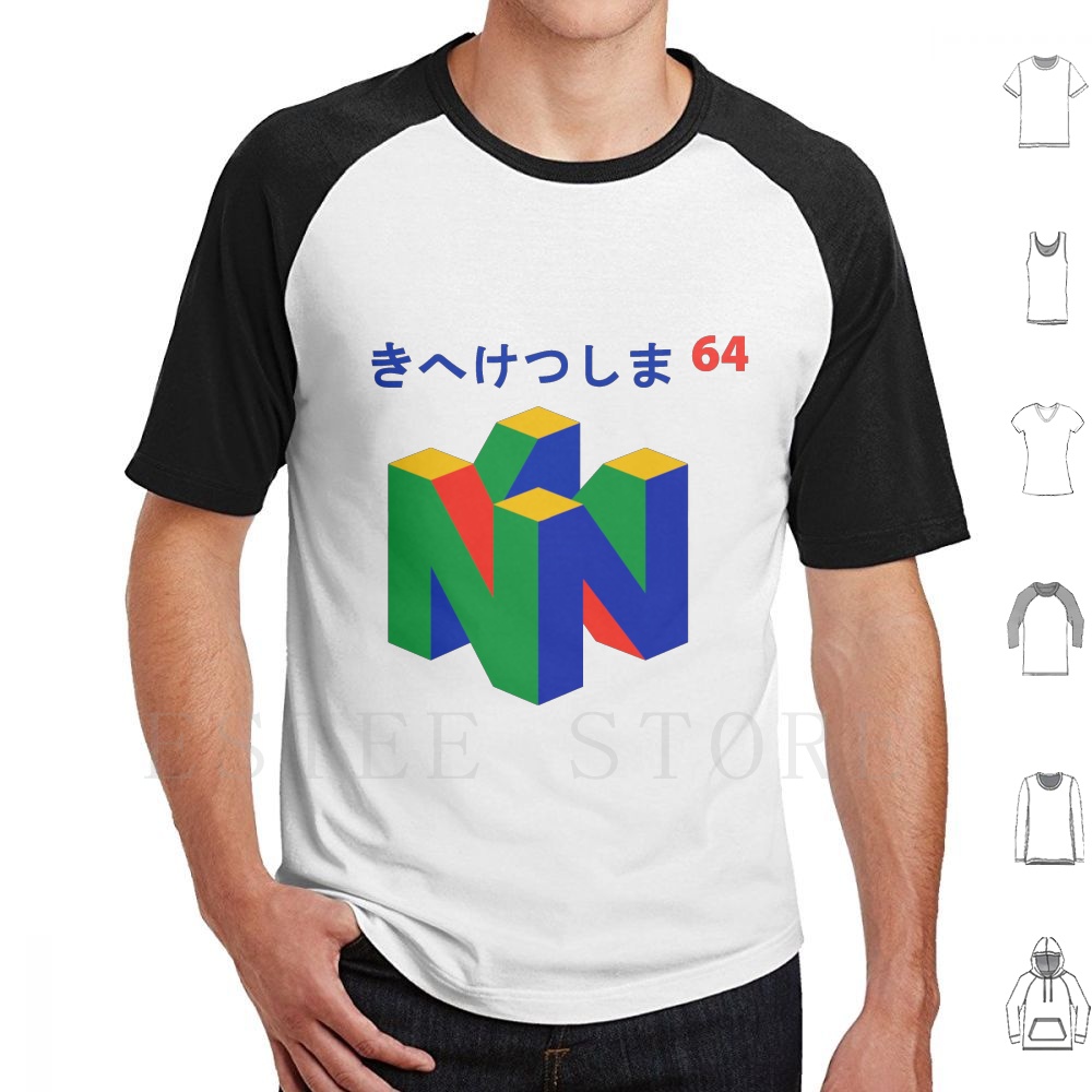 Retro Gaming N64 - Japonês 64 t camisa impressão algodão